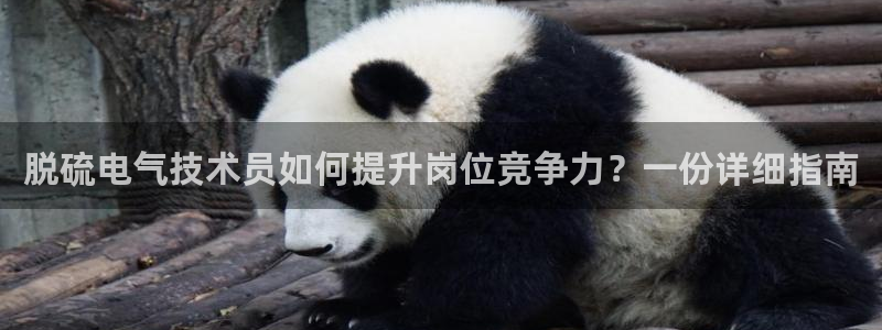 凯发k8旗舰店