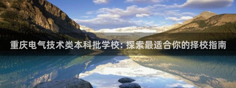 凯发娱乐官方网