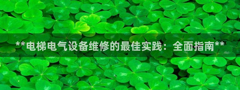 凯发k8官方网娱乐官方真