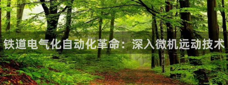 凯发旗舰平台