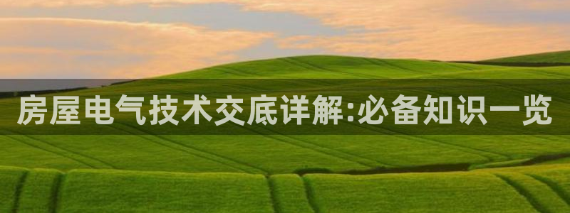凯发k8娱乐|k808.vip